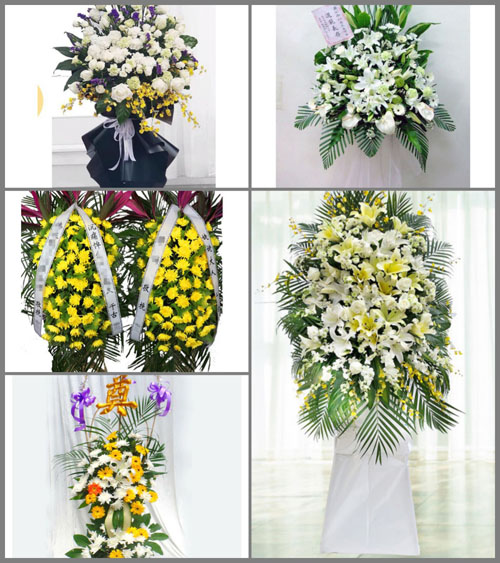 福建泉州石狮市鸿山镇郭厝村白事花篮预定